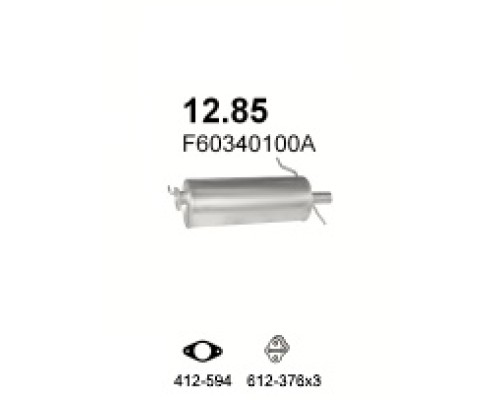 Глушитель автомобилный осн 12.85А