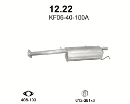 Глушитель автомобилный осн 12.22А