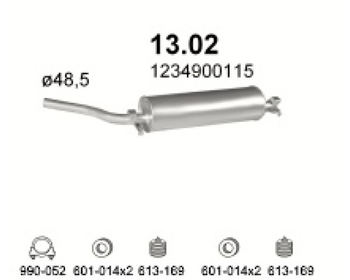 Глушитель автомобилный осн 13.02А