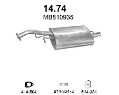 Глушитель автомобилный осн 14.74А