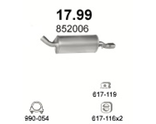 Глушитель автомобилный осн 17.99А