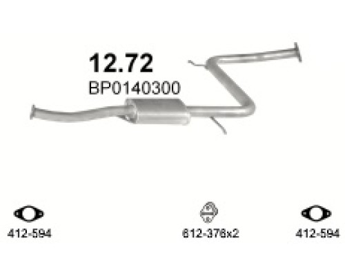Глушитель автомобилный доп 12.72А