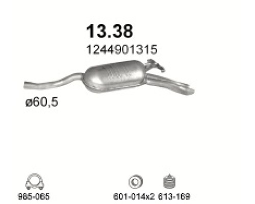 Глушитель автомобилный осн 13.38А