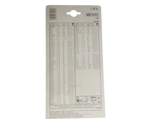 Свеча зажигания BRISK (к-кт 4шт)