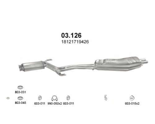 Глушитель автомобилный в сборе 03.126А