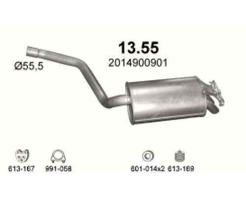 Глушитель автомобилный осн 13.55А