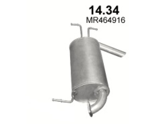 Глушитель автомобилный осн 14.34А