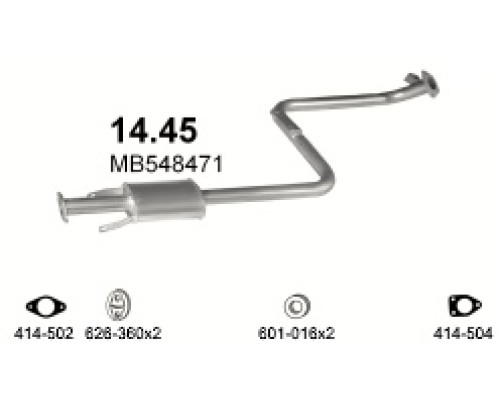 Глушитель автомобилный доп 14.45А