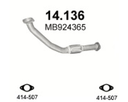 Труба выхлопная 14.136А