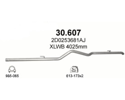 Труба выхлопная 30.607А