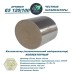 Каталитический нейтрализатор E5 120/100