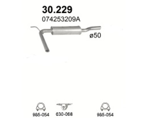 Глушитель автомобилный доп 30.229А