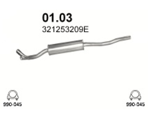 Глушитель средняя часть Audi