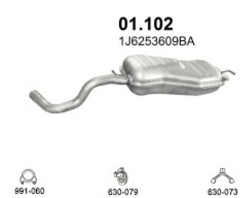 Глушитель задняя часть Seat Leon