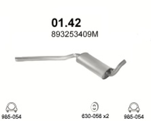 Глушитель автомобилный доп 01.42А