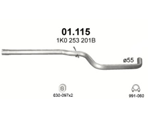 Труба выхлопная Audi