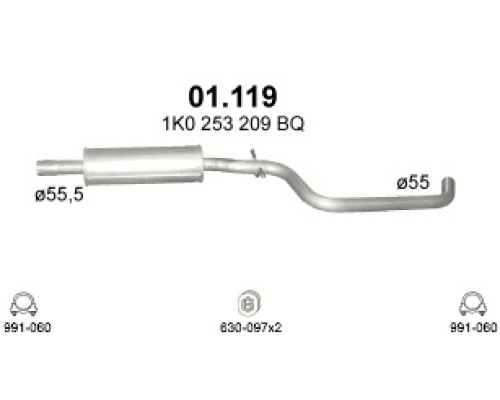 Глушитель средняя часть Audi
