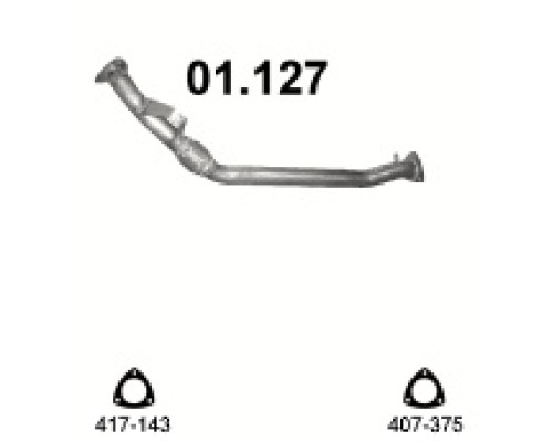 Труба выхлопная Audi