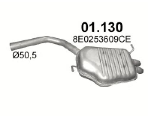 Глушитель задняя часть Audi