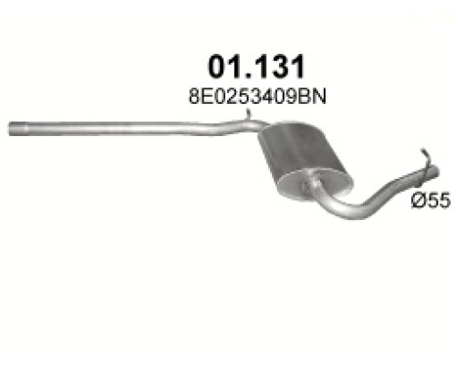 Глушитель средняя часть Audi