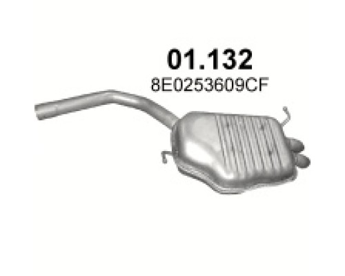 Глушитель задняя часть Audi