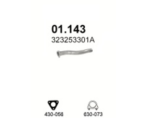 Труба выхлопная Audi