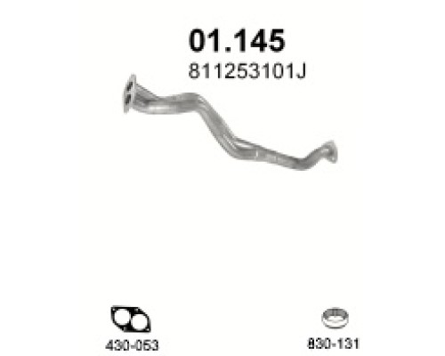 Труба выхлопная Audi