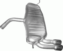 Труба выхлопная Audi