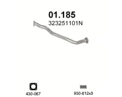 Труба выхлопная Audi