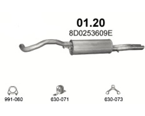 Глушитель задняя часть Audi