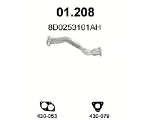 Труба выхлопная Audi