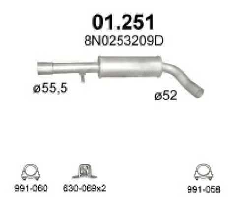 Глушитель средняя часть Audi
