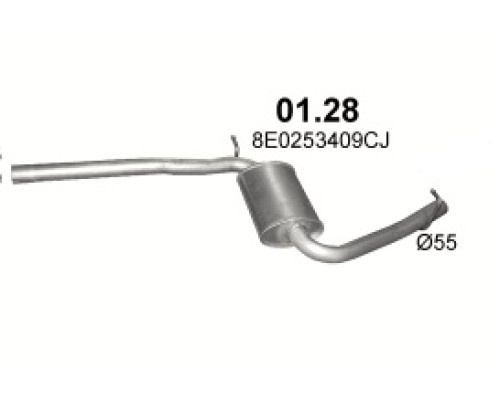 Глушитель средняя часть Audi