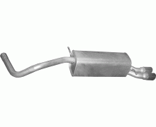 Глушитель задняя часть Audi