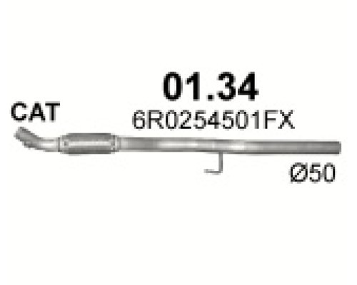 Труба выхлопная Audi