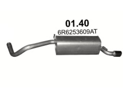 Глушитель задняя часть Audi