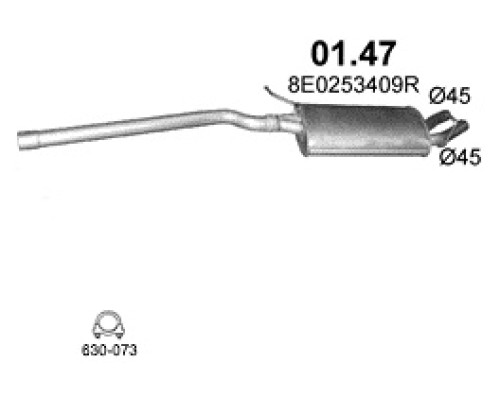 Глушитель средняя часть Audi