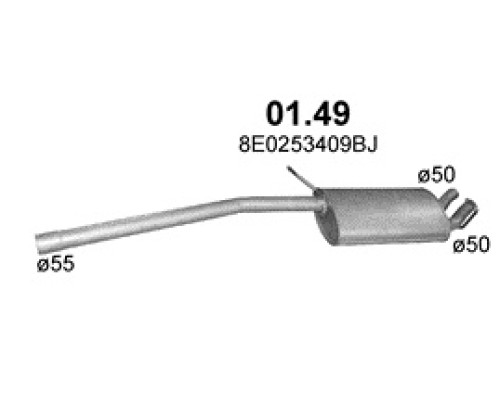 Глушитель средняя часть Audi