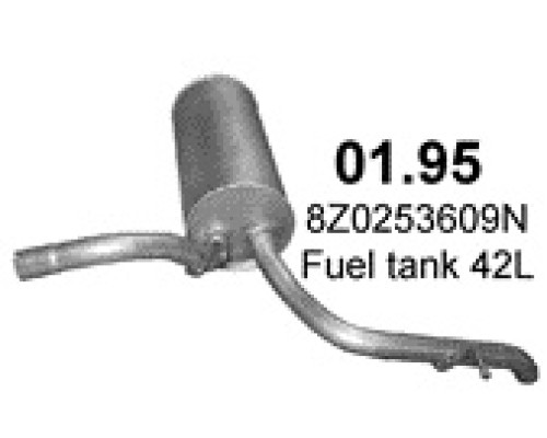 Глушитель задняя часть Audi