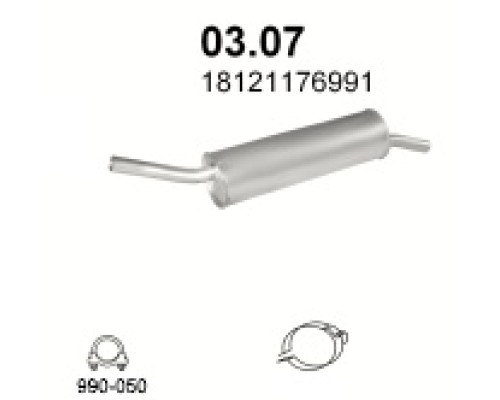 Глушитель задняя часть BMW