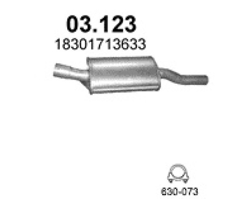 Глушитель средняя часть BMW