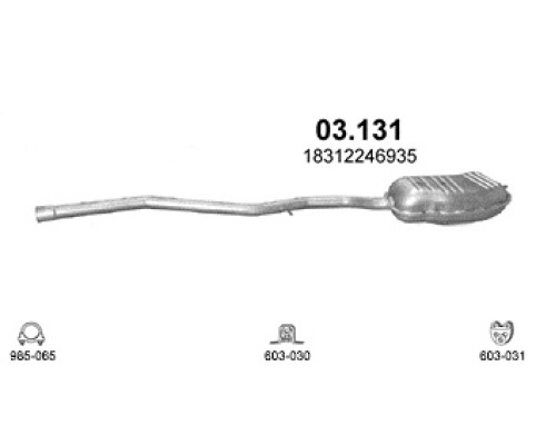Глушитель задняя часть BMW