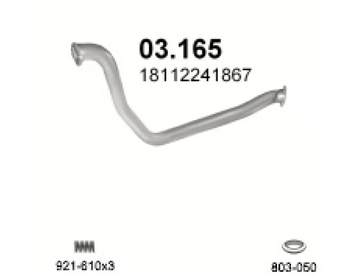 Труба выхлопная BMW