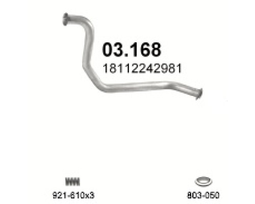 Труба выхлопная BMW