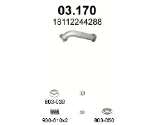 Труба выхлопная BMW