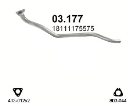 Труба выхлопная BMW