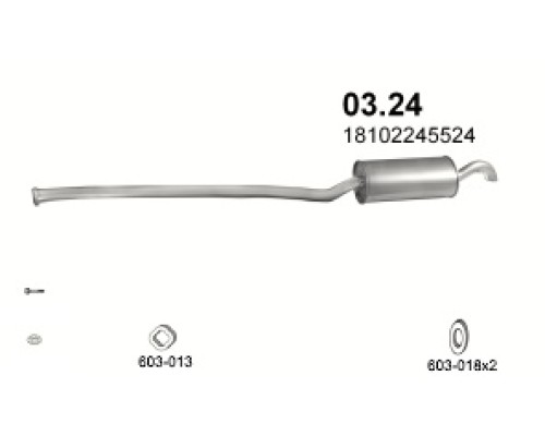 Глушитель задняя часть BMW
