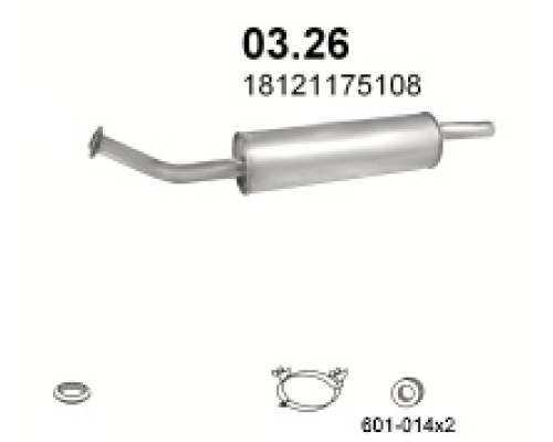 Глушитель задняя часть BMW