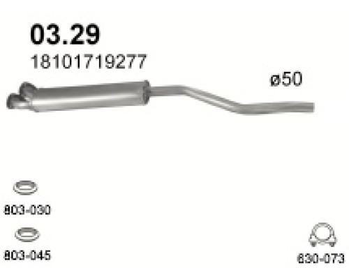 Глушитель средняя часть BMW