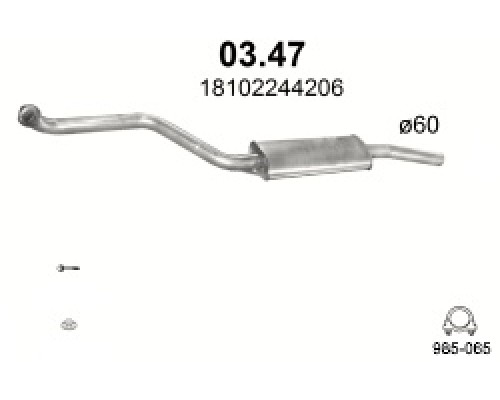 Глушитель средняя часть BMW